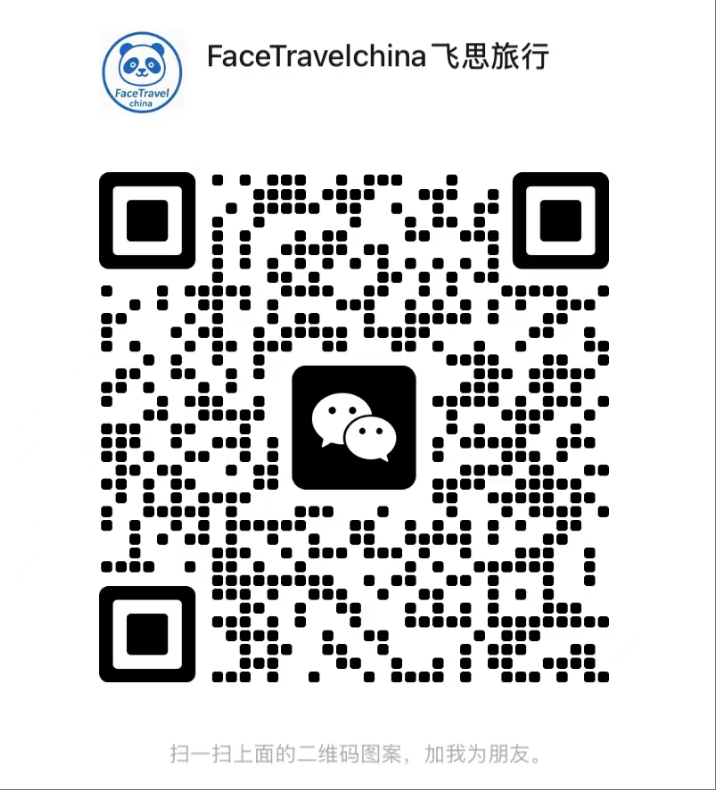 WeChat QR Code